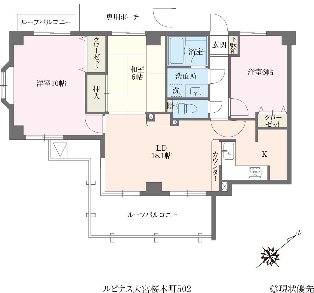 ルピナス大宮桜木町(3LDK/5階)の間取り写真