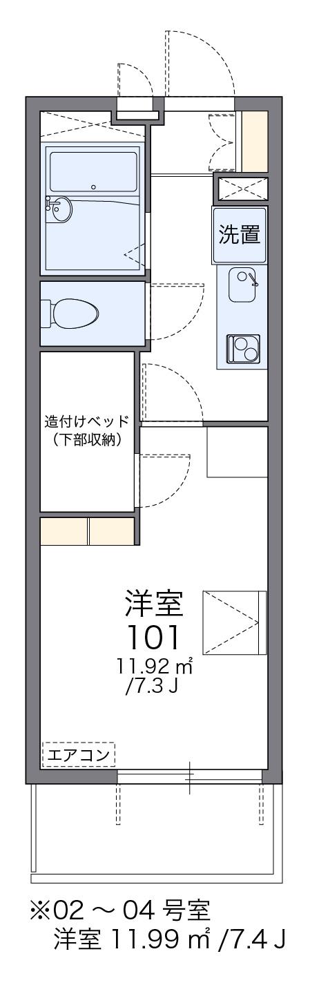 浦和常盤(1K/2階)の間取り写真