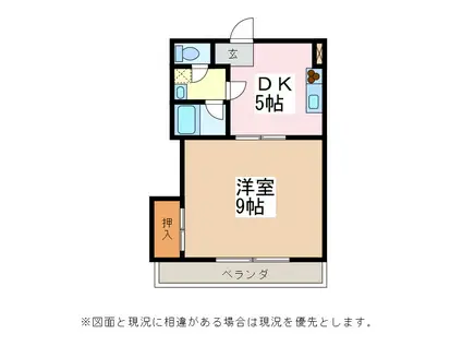 カイセー三芳(1DK/1階)の間取り写真