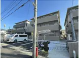 アイル京都山科