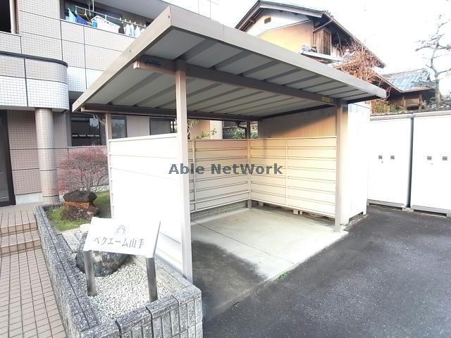 ベクエーム山手