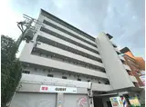 アミスタ菅原