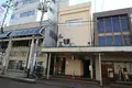 マスヤビル