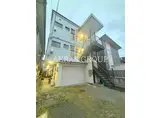 和田コーポ