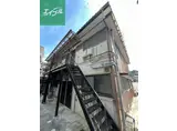 ピース大手
