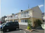 アーバンシティ山手B棟