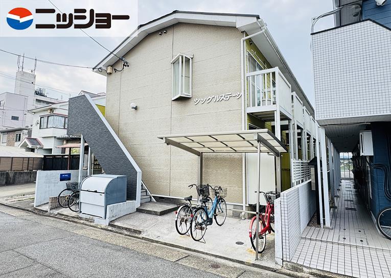 シングルステージ