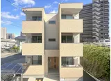 REGALEST 津島笹が瀬