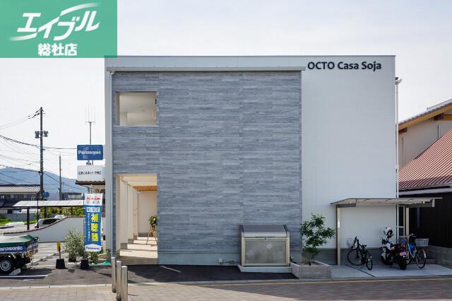 OCTO CASA SOJA