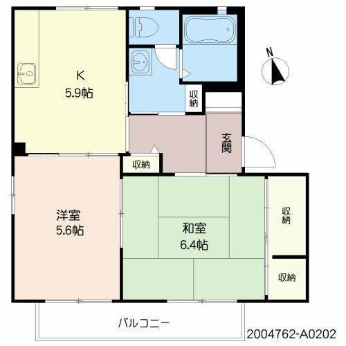 パルモ  A棟(2K/2階)の間取り写真