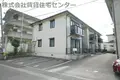 楠見中ディアス