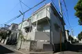 KOENZI HOUSE