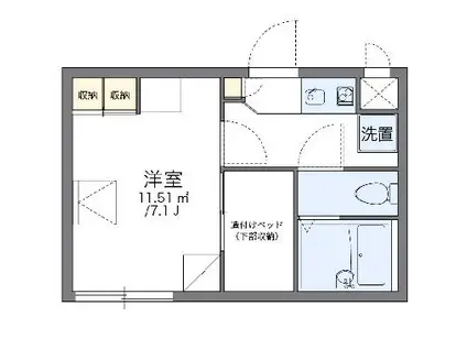 レオパレスグラティテュードIII(1K/2階)の間取り写真