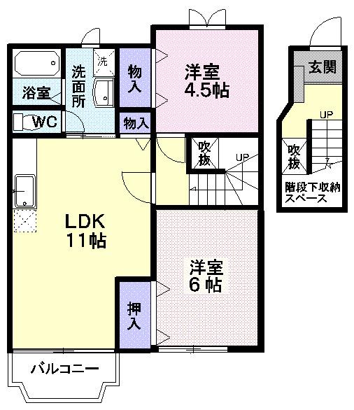 パラッツォA(2LDK/2階)の間取り写真