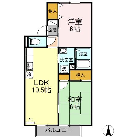 フォンティーヌ E(2LDK/2階)の間取り写真