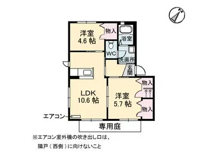 シャルムMY(2LDK/1階)の間取り写真