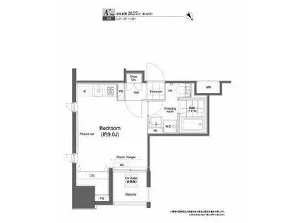 プライムアーバン板橋(ワンルーム/12階)の間取り写真