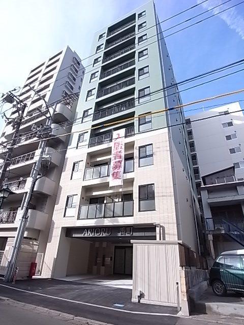 アリオール一番町