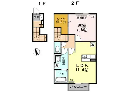 ランジェ ユイ(1LDK/2階)の間取り写真