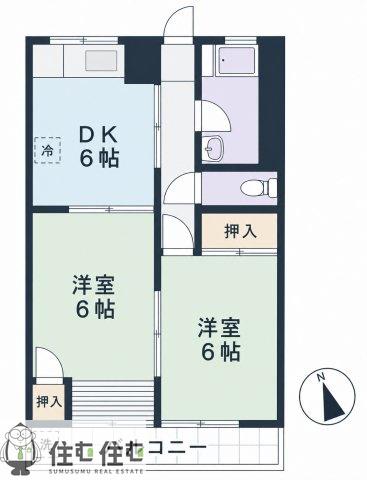 東和ビル(2DK/4階)の間取り写真
