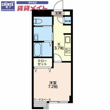 メゾンエイムス(1K/4階)の間取り写真