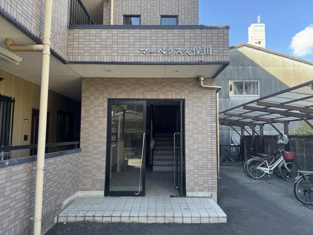 マーベラス久保田