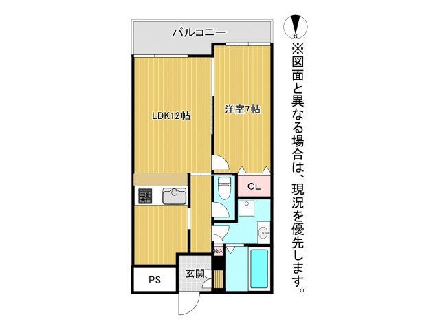 ビアリッツ(1LDK/4階)の間取り写真
