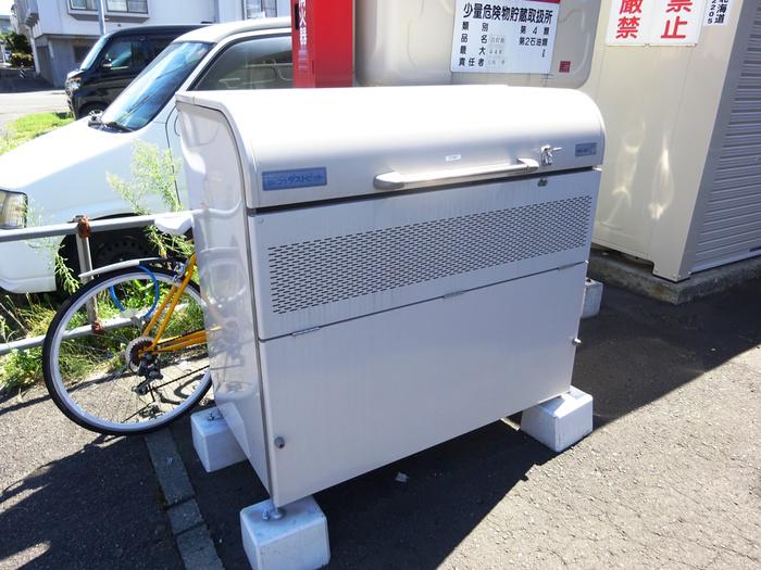 オルセー栄通