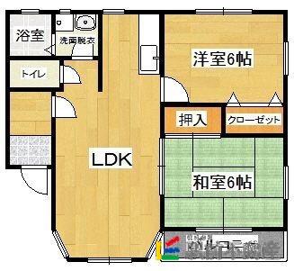 アップル2000(2LDK/1階)の間取り写真
