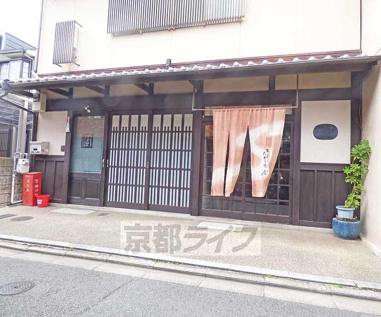 谷川ルーム