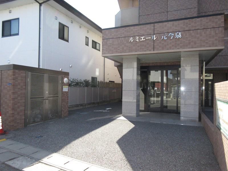 ルミエール元今泉