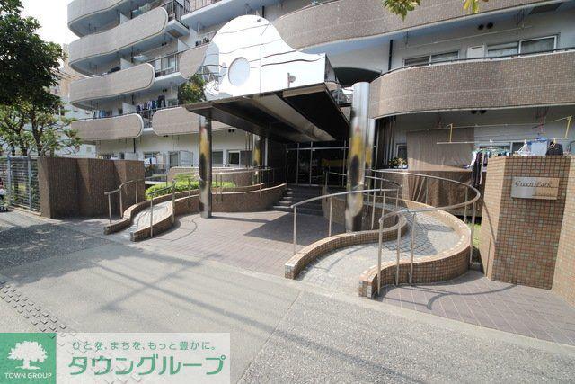 グリーンパーク北葛西