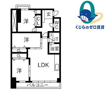 アーバンスクエアIII(2LDK/2階)の間取り写真