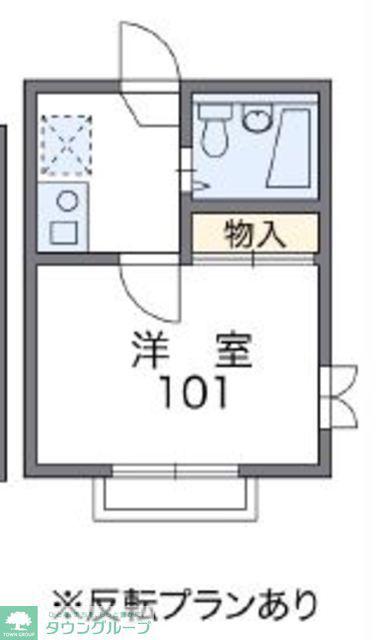 レオパレスデルニエ(1K/2階)の間取り写真