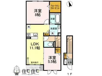 草々庭ハウス B棟(2LDK/2階)の間取り写真