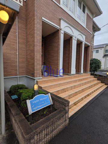アスパイア 湘南