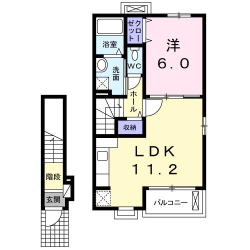 ラヴァンドB(1LDK/2階)の間取り写真