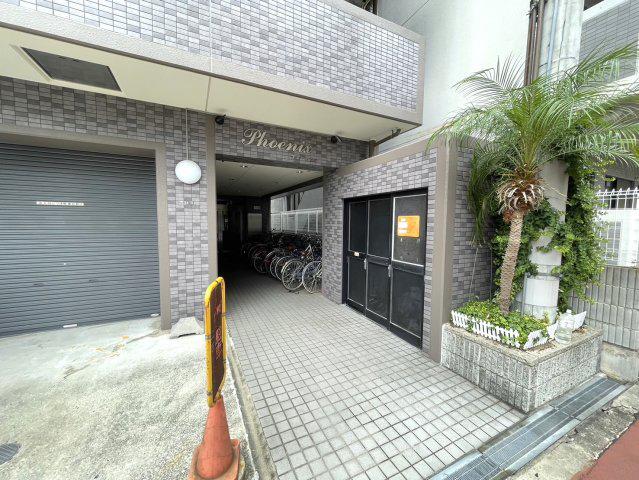 フェニックス
