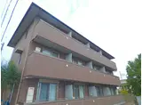ルフレS