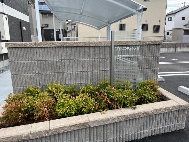 プロニティ・K III