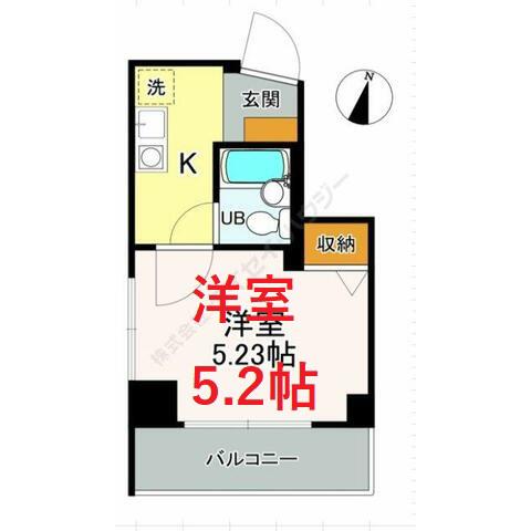 目黒シティカラバナ(1K/4階)の間取り写真