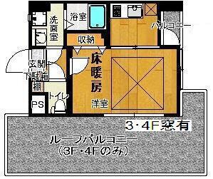 アルディア(1K/1階)の間取り写真