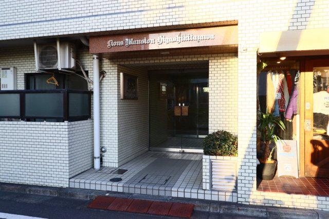 ライオンズマンション東北沢