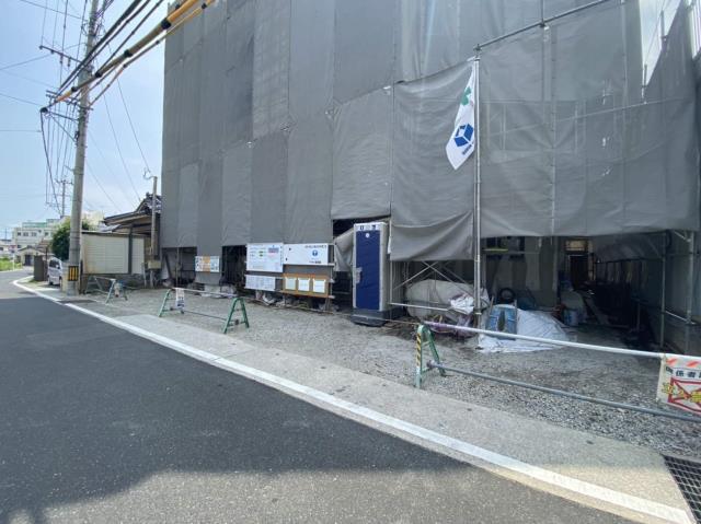 エターナル