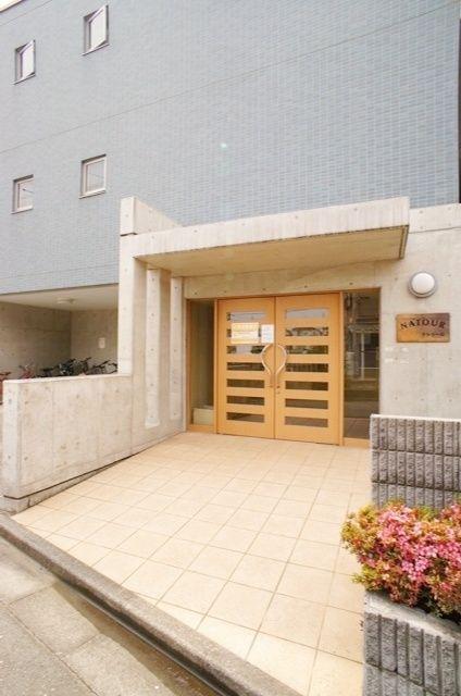 ナトゥール