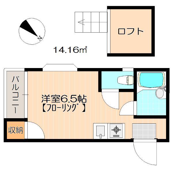 広瀬アパート(ワンルーム/1階)の間取り写真