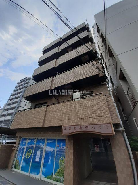 ときわ布引ハイツ