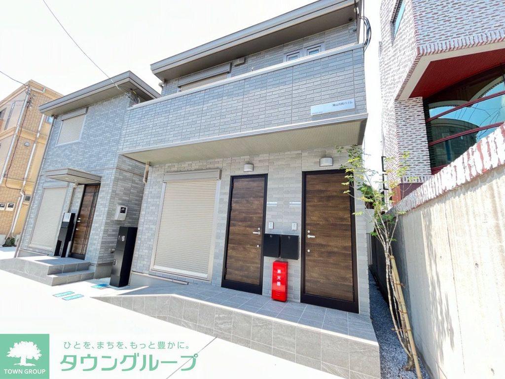 葉山元町ハイム