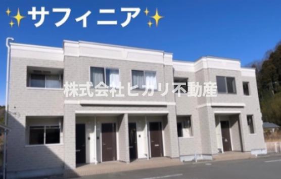 サフィニア
