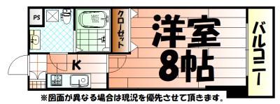 ハイコート浅野(1K/6階)の間取り写真